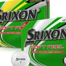 필소프트 이미지