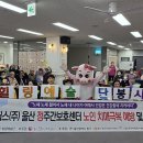 (주)힐링 이미지
