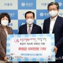 마이크로닉 시스템(주) 뉴스티앤티