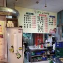 엉뚱한구이마당