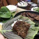 말랑한우
