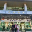 신원세탁소 | 학군단(ROTC) 지원부터 임관까지｜장교 전역자가 추천하는 이유