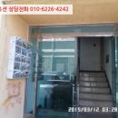 새천년로 34 이미지