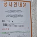 한샘문구 - 정읍시 충정로 175 | 한샘문구
