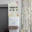 용봉로 | 전남대사진관 해담 사진관 | 생일 기념 생일&amp;레드프로필 촬영 후기 🎂❤️