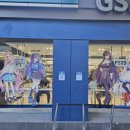 지에스25 연산그랜드점 이미지