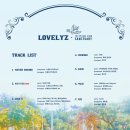 러블리즈 컴백 트랙리스트와 타이틀곡 찾아가세요 이미지