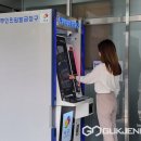 원대동 행정복지센터 이미지