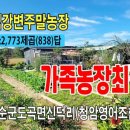 청암광고 이미지