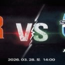 진천종합운동장 이미지