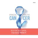 주식회사 말린 이미지