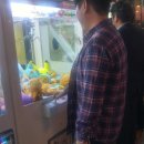 포동현