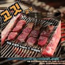 금천갈비 이미지