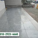 계양구청(어린이집) 이미지