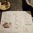 늘푸른고교 옆 | 🥘분당 정자역 스키야끼&amp;샤브샤브 맛집 '진스키야키' 솔직후기 (추천!)