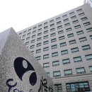 (주)유신 네이버블로그