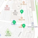 아이크미양천목동교육센터 이미지