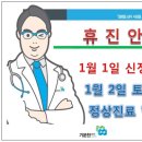 면목동-161 이미지