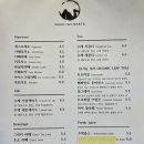 낙타(NAKTA) 이미지