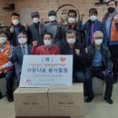 송전 경로당 이미지