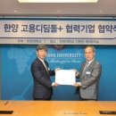 한양기업 - 관악구 | 한양기업