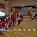 경수병설유치원 이미지