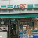GS25 노량메가점 이미지