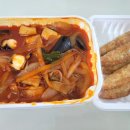 호로록신짬뽕