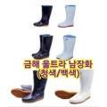 건주패션
