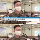 병영식당 이미지