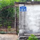 성우건설(주) 이미지