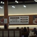 하계역 2~3번출구 사이 이미지