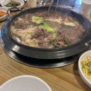 금강마리나(주) 이미지