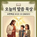 담대한 오늘 티스토리