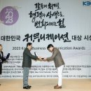 대상기획 티스토리