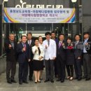 아람메디컬병원 이미지