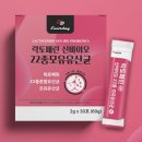 신바이오 이미지