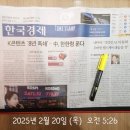 영천하이테크파크지구 용수공급시설 건설공사 | 지방 미분양 3천 가구 LH가 매입 … 부산·대전 철도 지하화