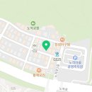 복조리공인중개사사무소 이미지