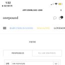 데이지데이 이미지