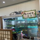 정통쌈밥 | 익산 인화동 점심 맛집 “정통쌈밥” : 제육볶음 쌈밥 후기