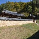 지경약수터 네이버블로그