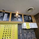 고수라김밥 - 여수시 시청동1길 29 | 고수라김밥