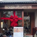 wellness | 나트랑 마사지 추천 박단 웰니스 스파 Bạch Đàn Wellness Spa Nha Trang 내돈내산 후기
