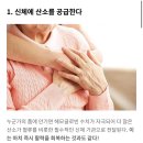 포옹 이미지