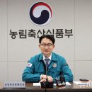 김종구농장 이미지