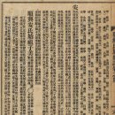 순흥여관 이미지