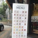 봄봄 용산점