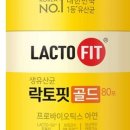 사회복지법제와실천 이미지