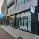 노형온누리약국 이미지